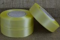[825032] Wstążka satynowa 25mm 32mb bladożółta