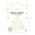 [d03011] Balony białe ze złotym nadrukiem "Chrzest Święty" 6szt