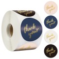 [72197] Naklejka z napisem "THANK YOU" kolorowe okrągłe 500szt