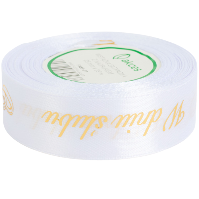 [8z2589] Wstążka satynowa 25mm biała ze złotym nadrukiem W dniu ślubu obrączki