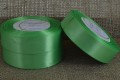 [825012] Wstążka satynowa 25mm 32mb seledynowa