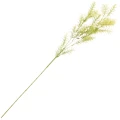 [68fe2202] Gałązka drobnych liści 75cm biało- żółta