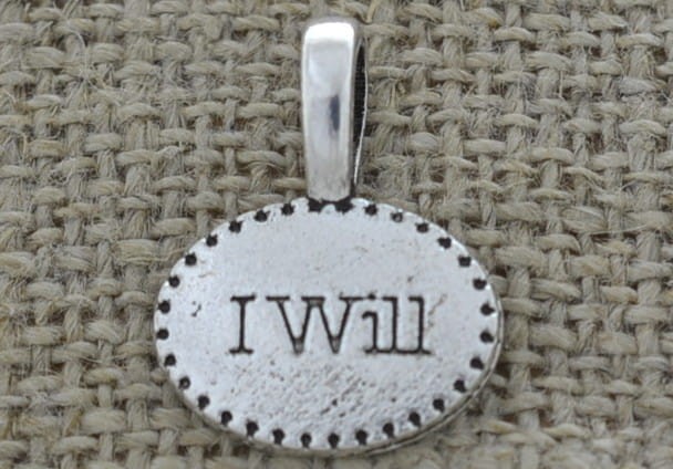 Zawieszka mała "I Will" kolor srebrny