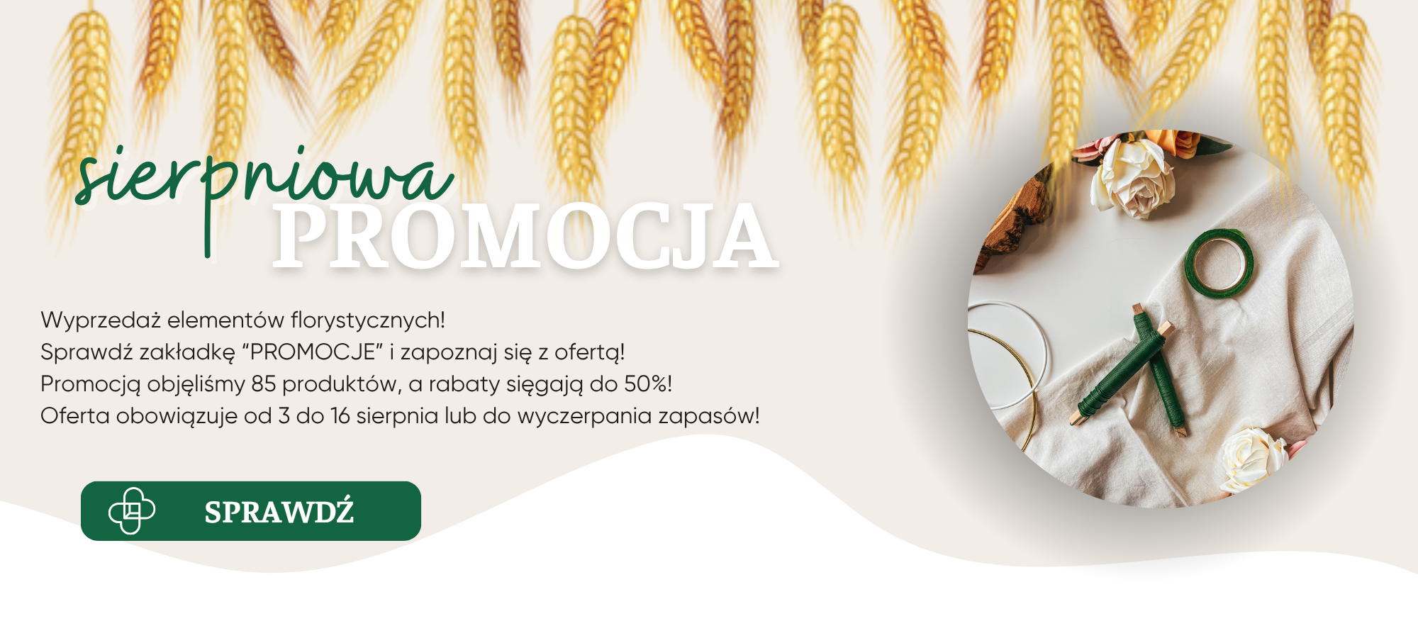 promocja sierpień