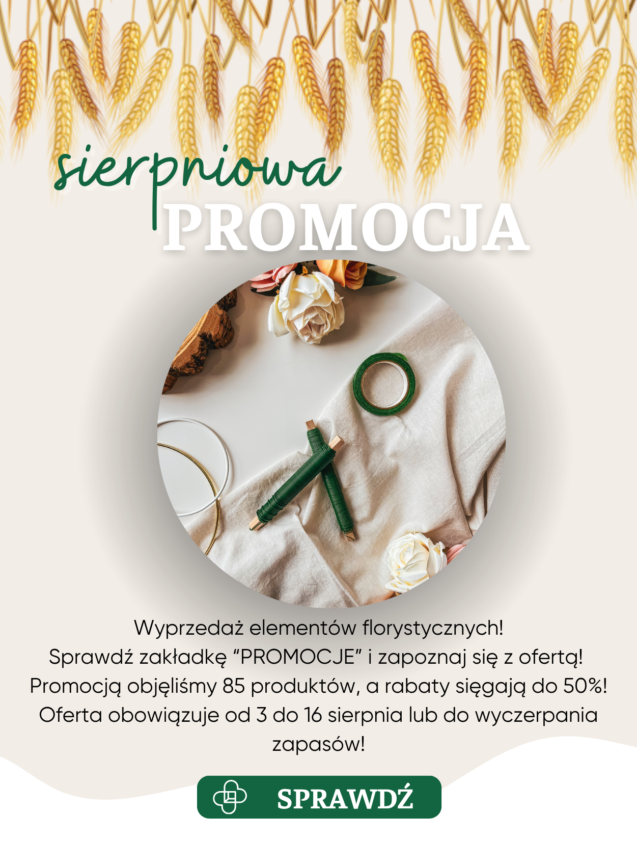 promocja sierpniowa